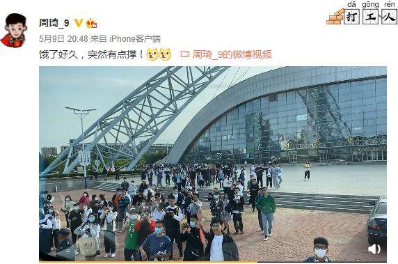 1620611106947089881.png 微信截图_20210510094503.png